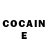 Кетамин ketamine Yuri Sible