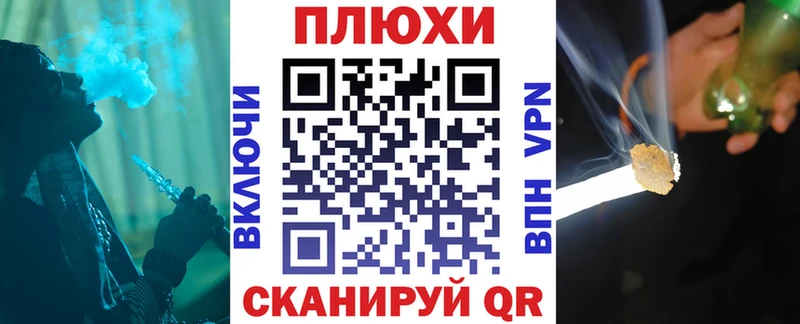 даркнет сайт  Жуковский  ГАШИШ убойный 