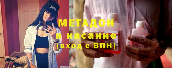 мефедрон VHQ Алексин