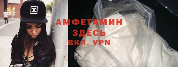 гашик Алзамай