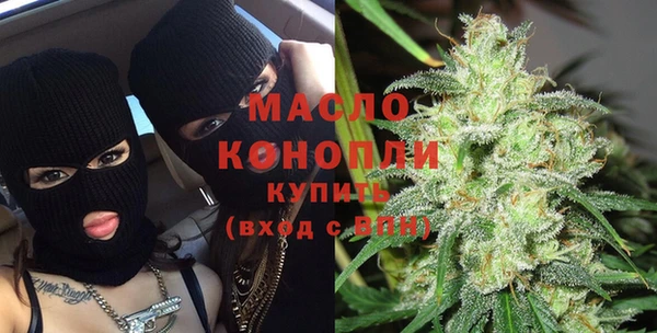 мефедрон VHQ Алексин