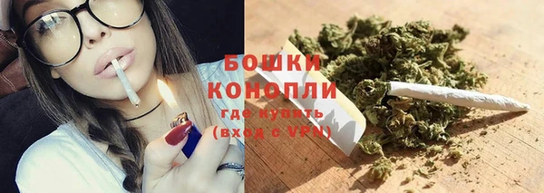 a pvp Щёлкино