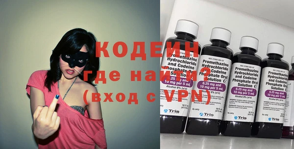 a pvp Щёлкино