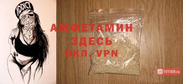 a pvp Щёлкино