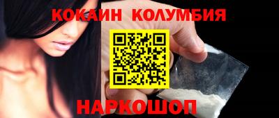 сатива Гусиноозёрск