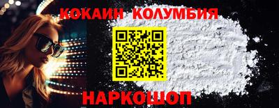 скорость mdpv Гагарин