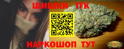 скорость mdpv Гай