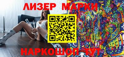 мефедрон мука Гусев