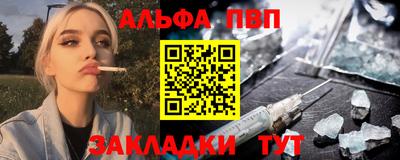 jwh Гусь-Хрустальный