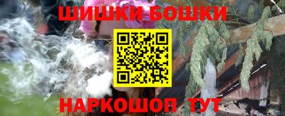 2c-b Гатчина