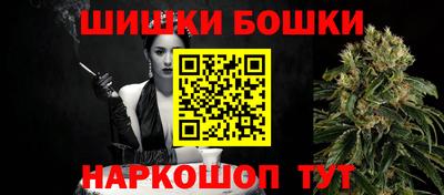 скорость mdpv Гагарин