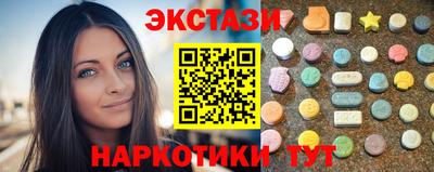 jwh Гусь-Хрустальный