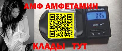 скорость mdpv Гагарин