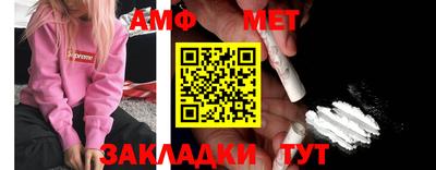 сатива Гусиноозёрск
