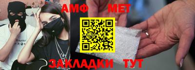 jwh Гусь-Хрустальный