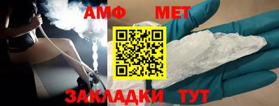 скорость mdpv Гагарин