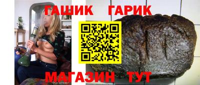 скорость mdpv Гай