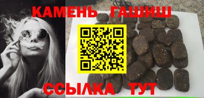 скорость mdpv Гагарин