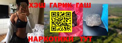 скорость mdpv Гагарин