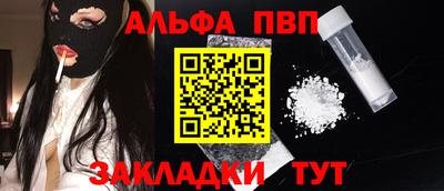 2c-b Гатчина