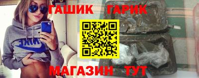 2c-b Гатчина