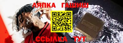 jwh Гусь-Хрустальный