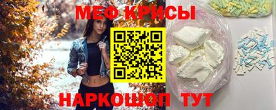 сатива Гусиноозёрск