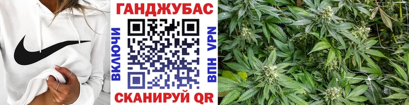 Конопля THC 21%  Жуковский 